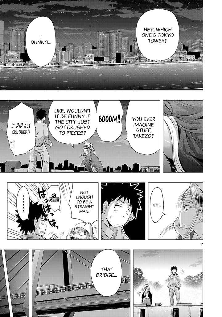 Read Onideka! Manga Online