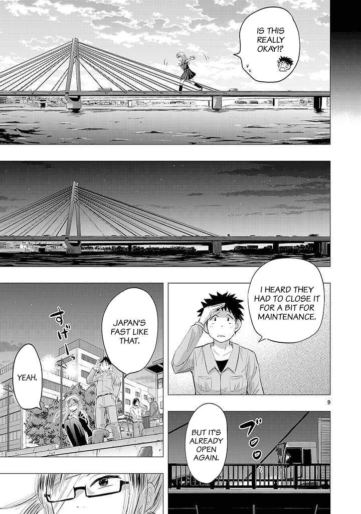 Read Onideka! Manga Online