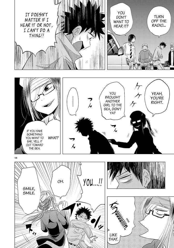 Read Onideka! Manga Online