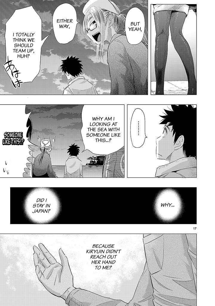 Read Onideka! Manga Online