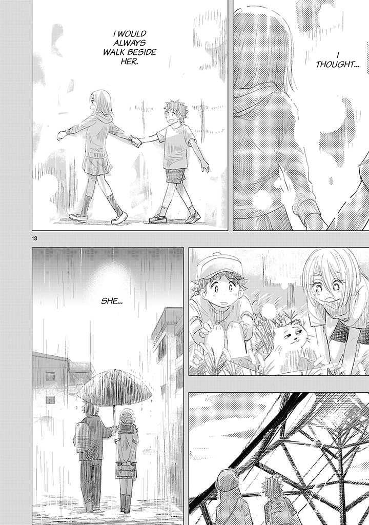 Read Onideka! Manga Online