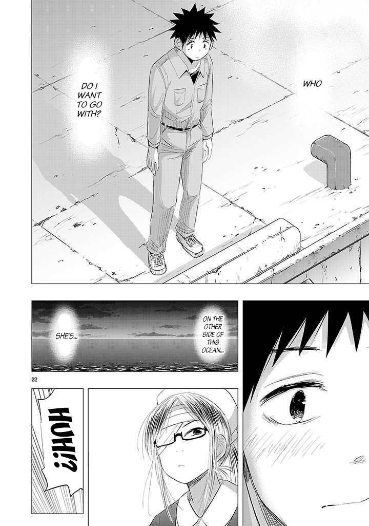 Read Onideka! Manga Online