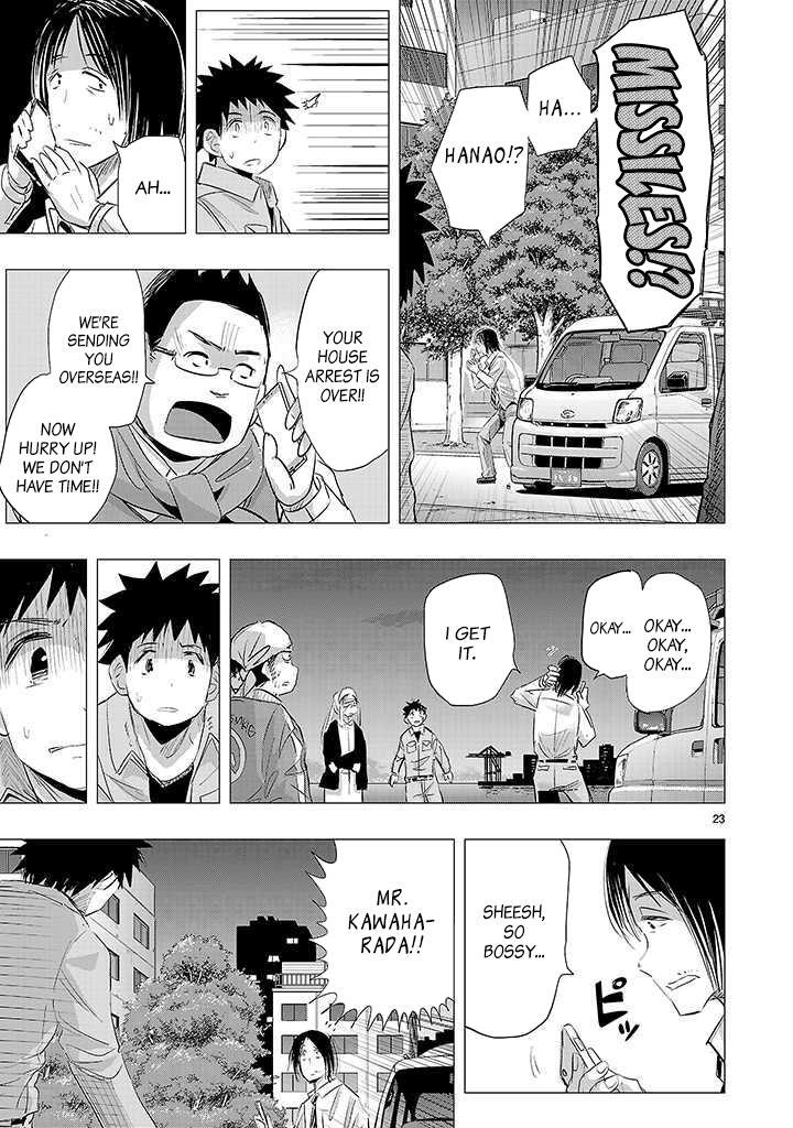 Read Onideka! Manga Online