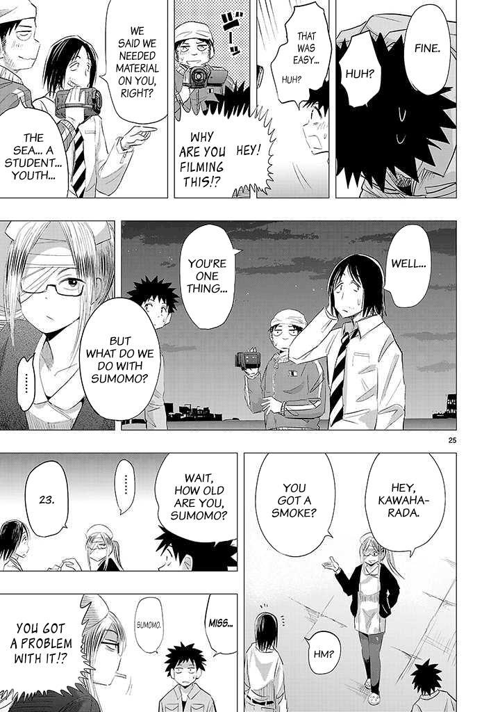 Read Onideka! Manga Online