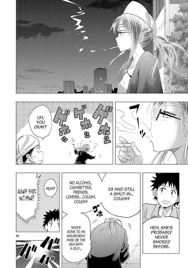 Read Onideka! Manga Online