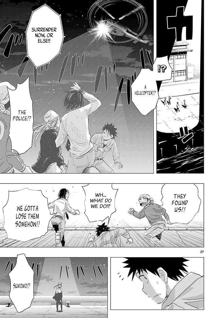 Read Onideka! Manga Online