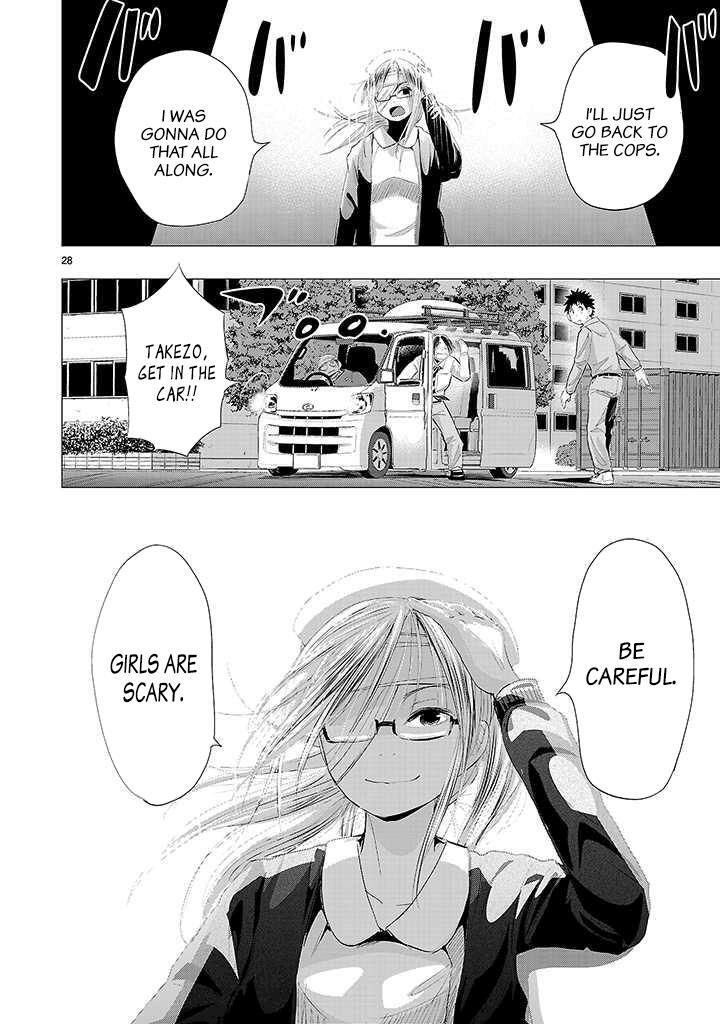 Read Onideka! Manga Online