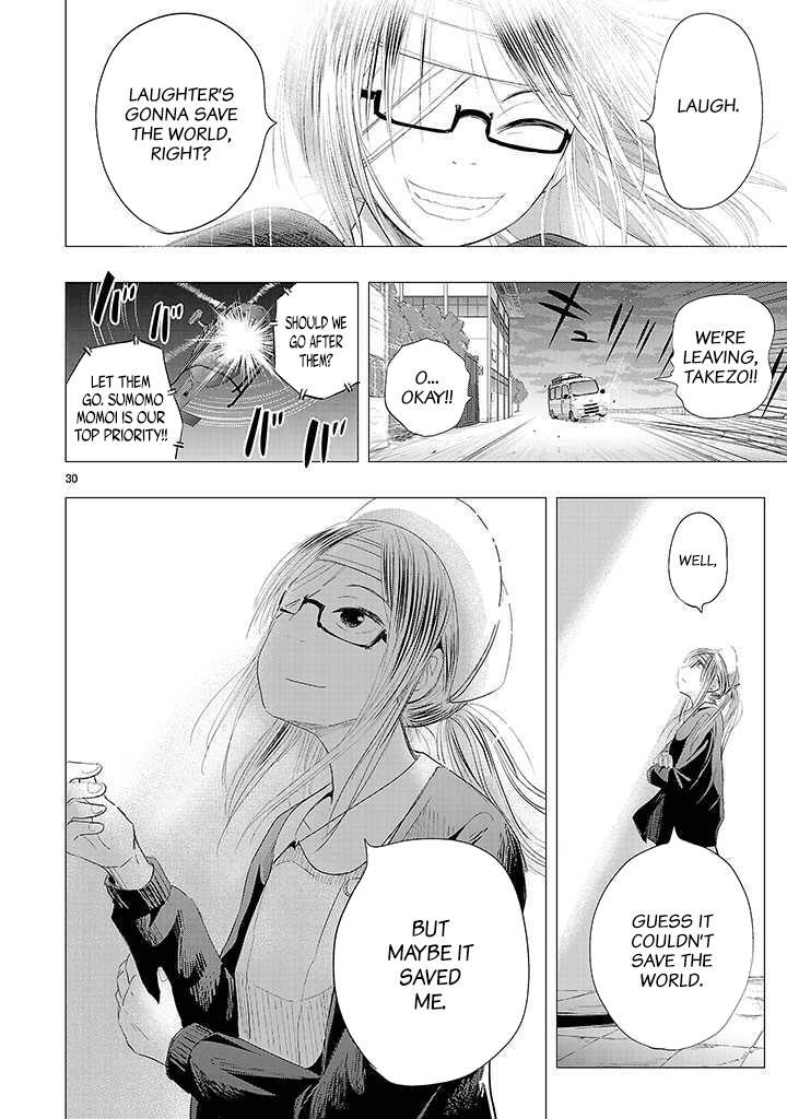 Read Onideka! Manga Online