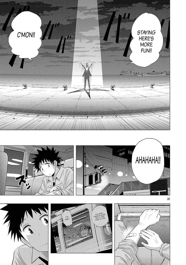Read Onideka! Manga Online