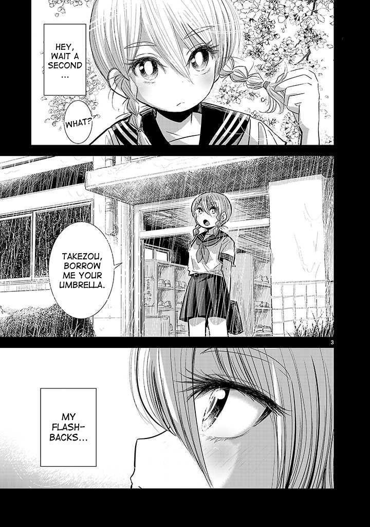 Read Onideka! Manga Online