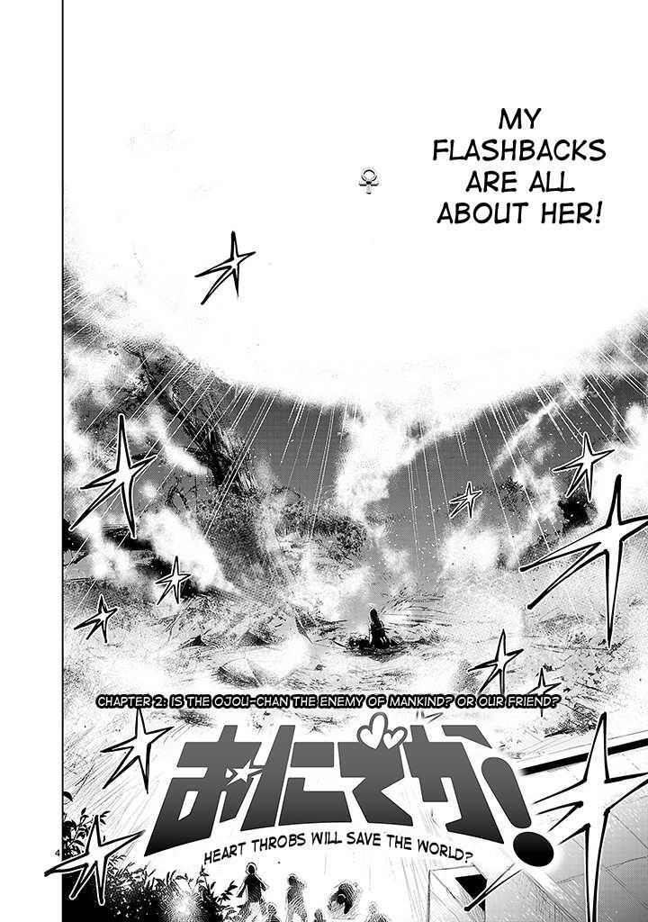 Read Onideka! Manga Online