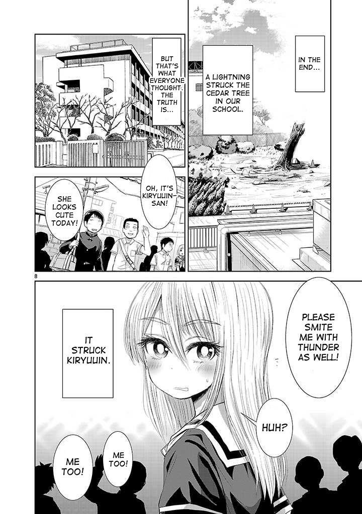Read Onideka! Manga Online
