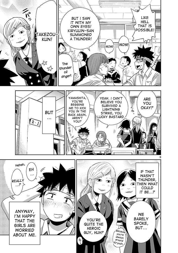 Read Onideka! Manga Online