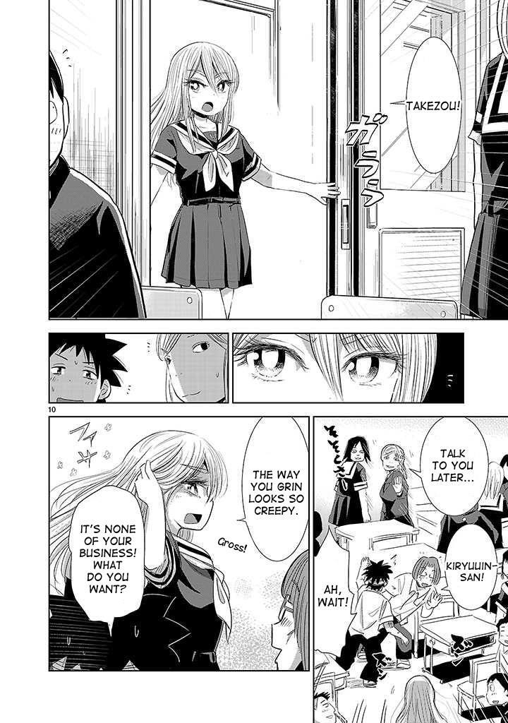 Read Onideka! Manga Online