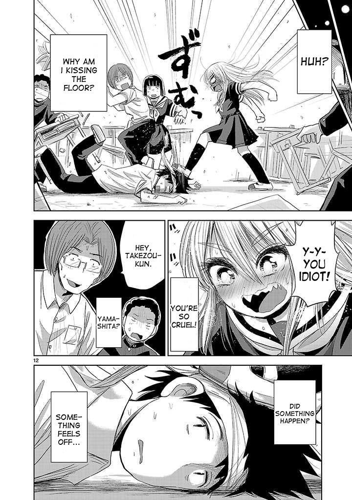 Read Onideka! Manga Online