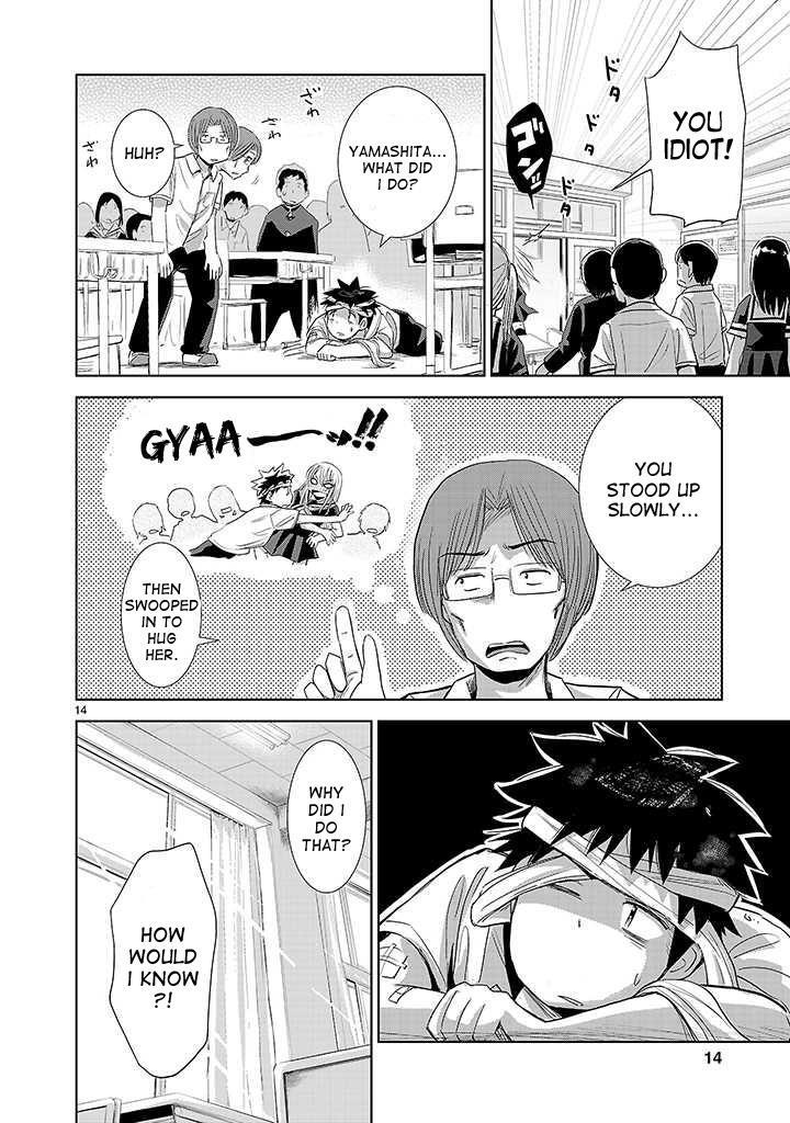 Read Onideka! Manga Online