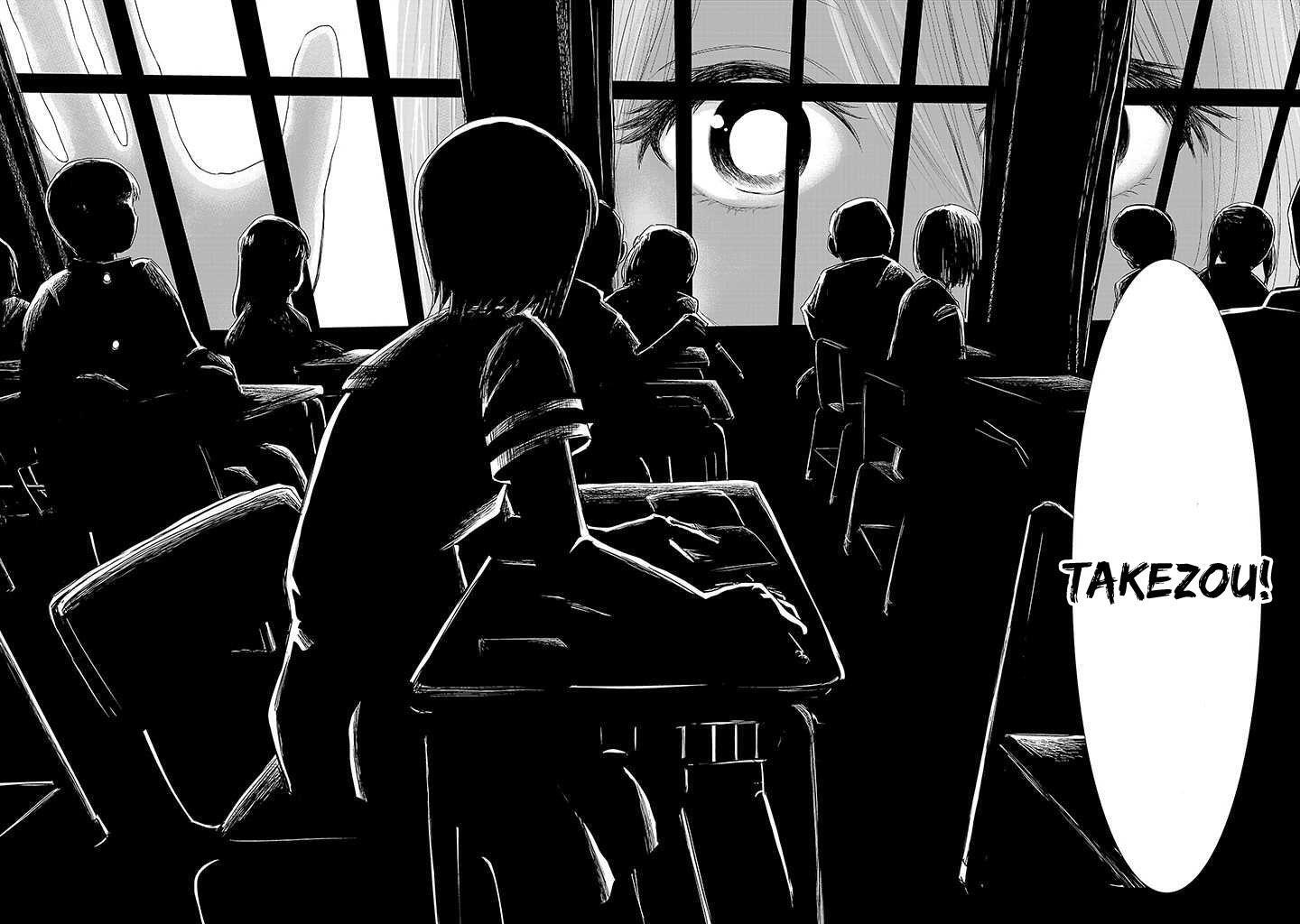 Read Onideka! Manga Online