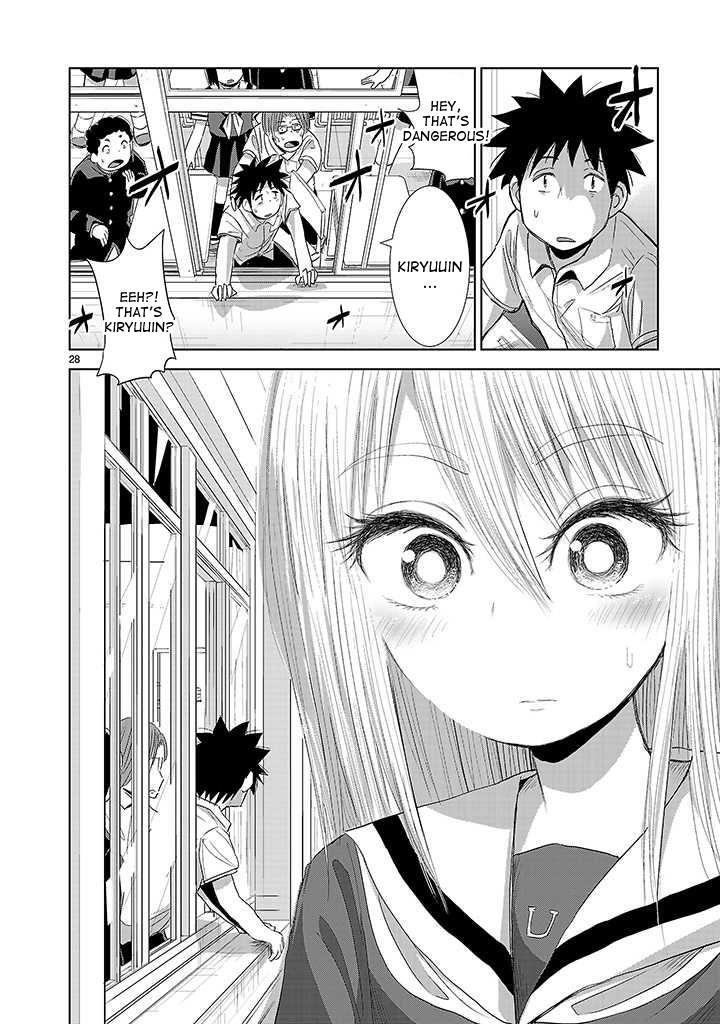 Read Onideka! Manga Online