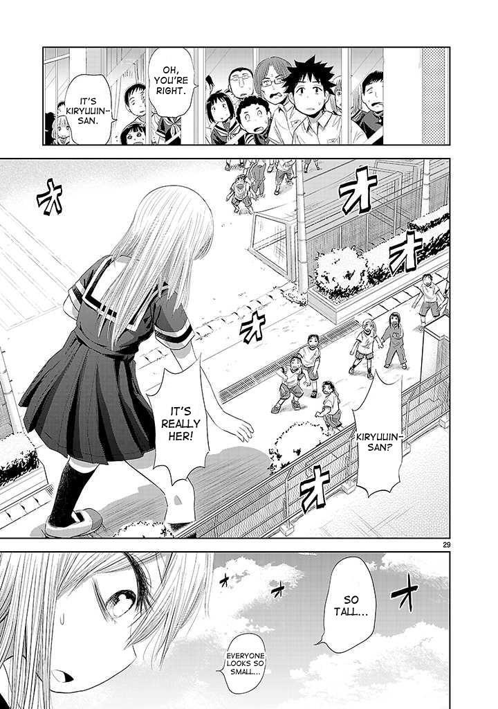 Read Onideka! Manga Online