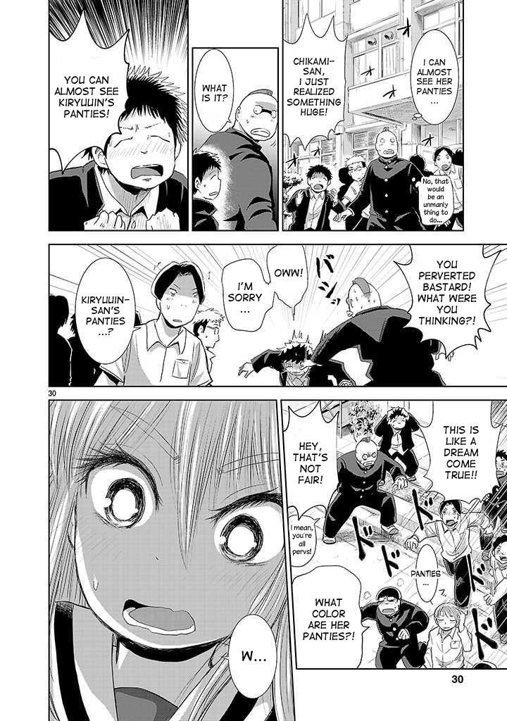 Read Onideka! Manga Online