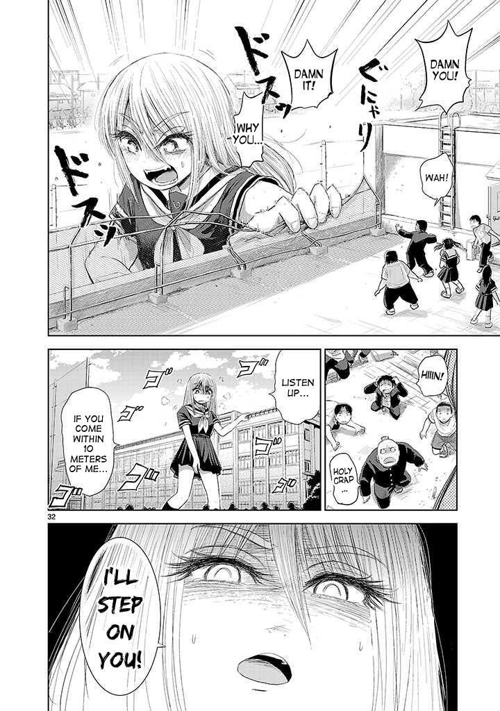 Read Onideka! Manga Online