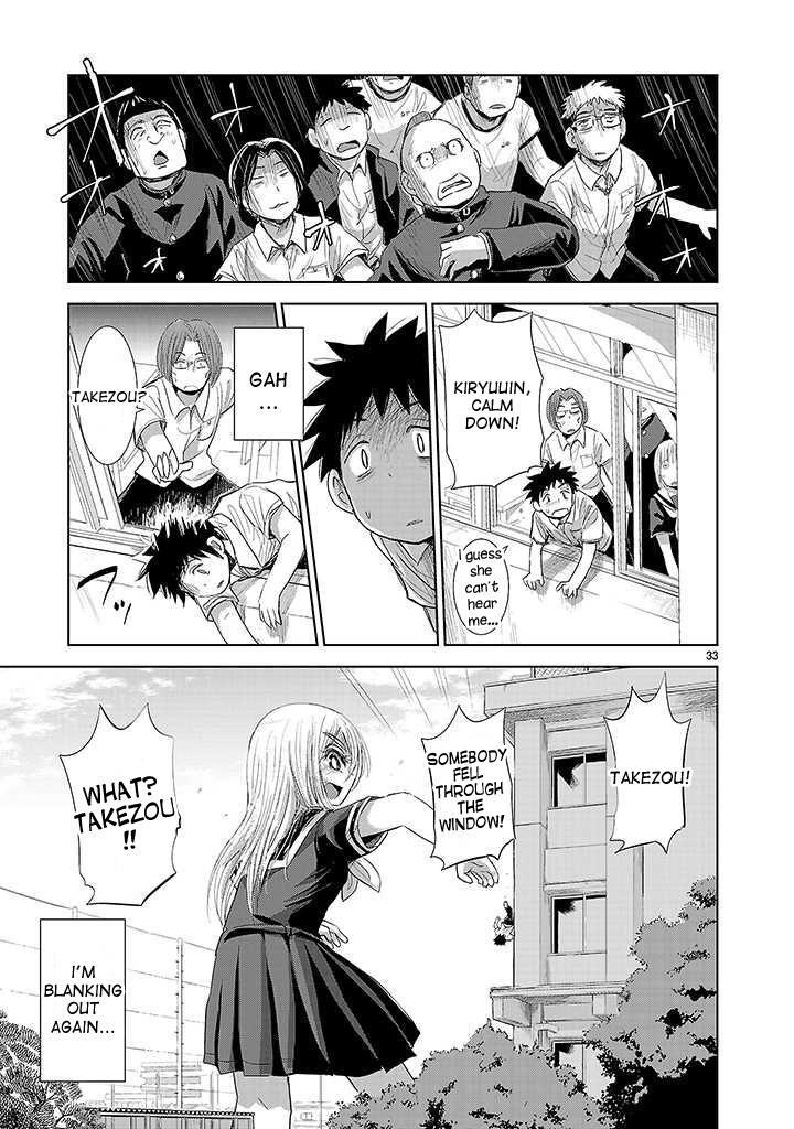 Read Onideka! Manga Online