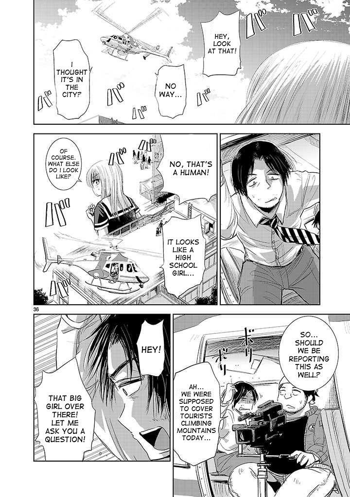 Read Onideka! Manga Online