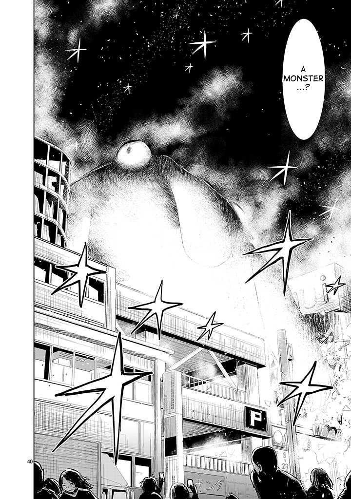 Read Onideka! Manga Online