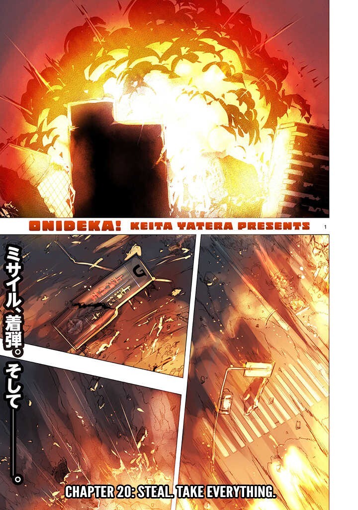 Read Onideka! Manga Online