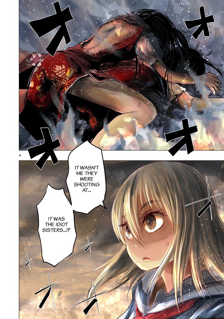 Read Onideka! Manga Online