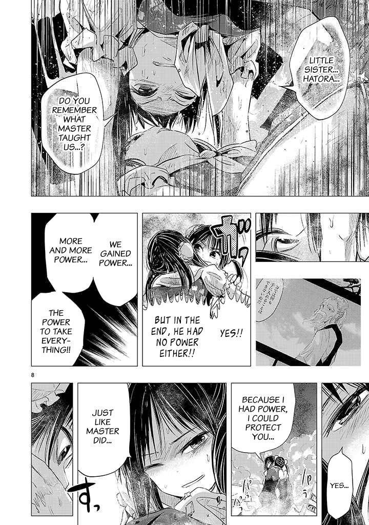 Read Onideka! Manga Online