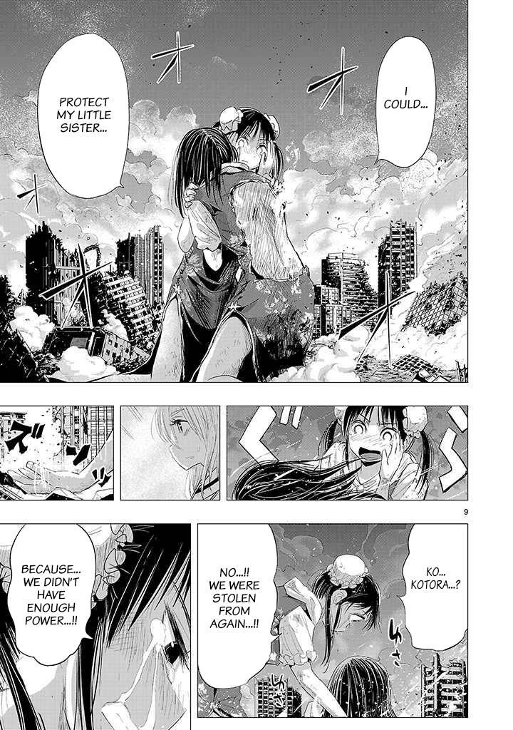 Read Onideka! Manga Online
