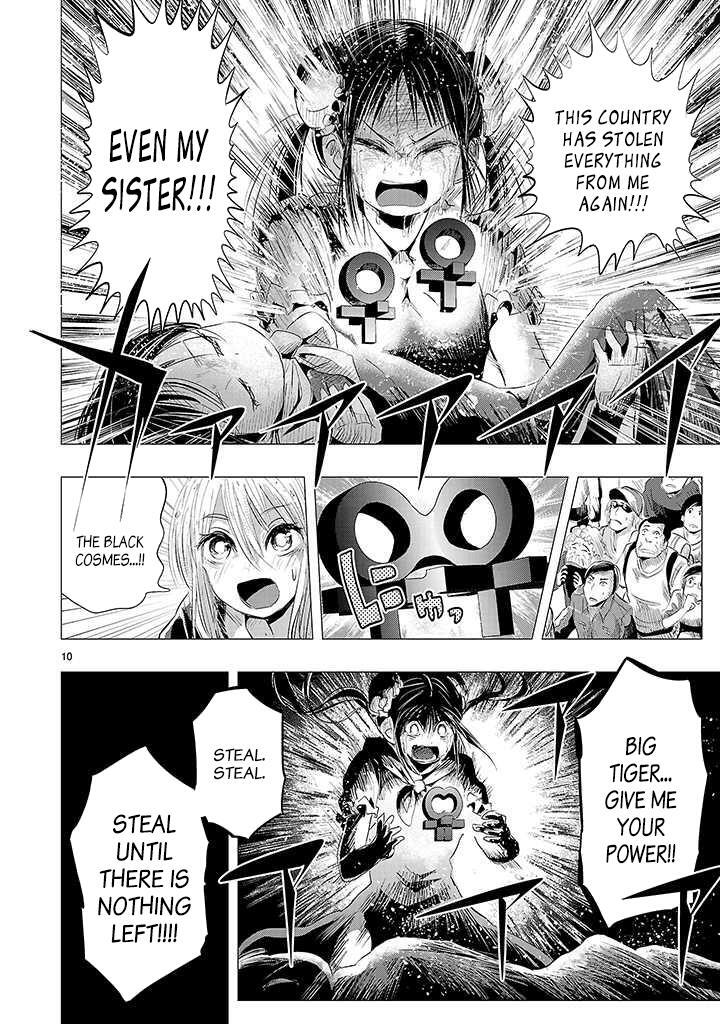 Read Onideka! Manga Online