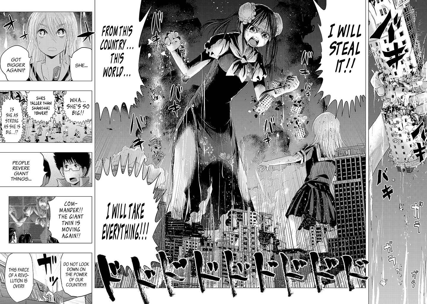 Read Onideka! Manga Online