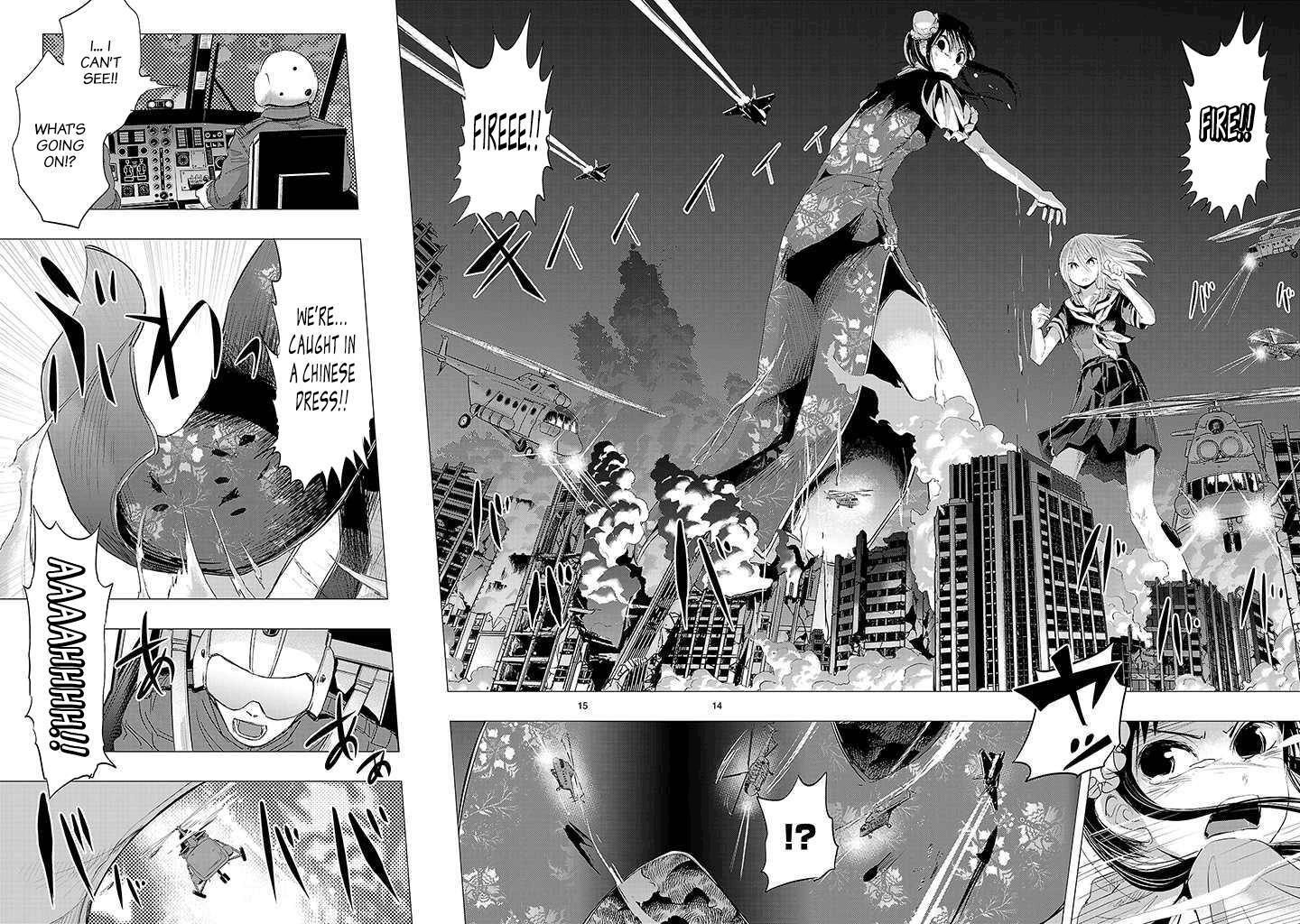 Read Onideka! Manga Online