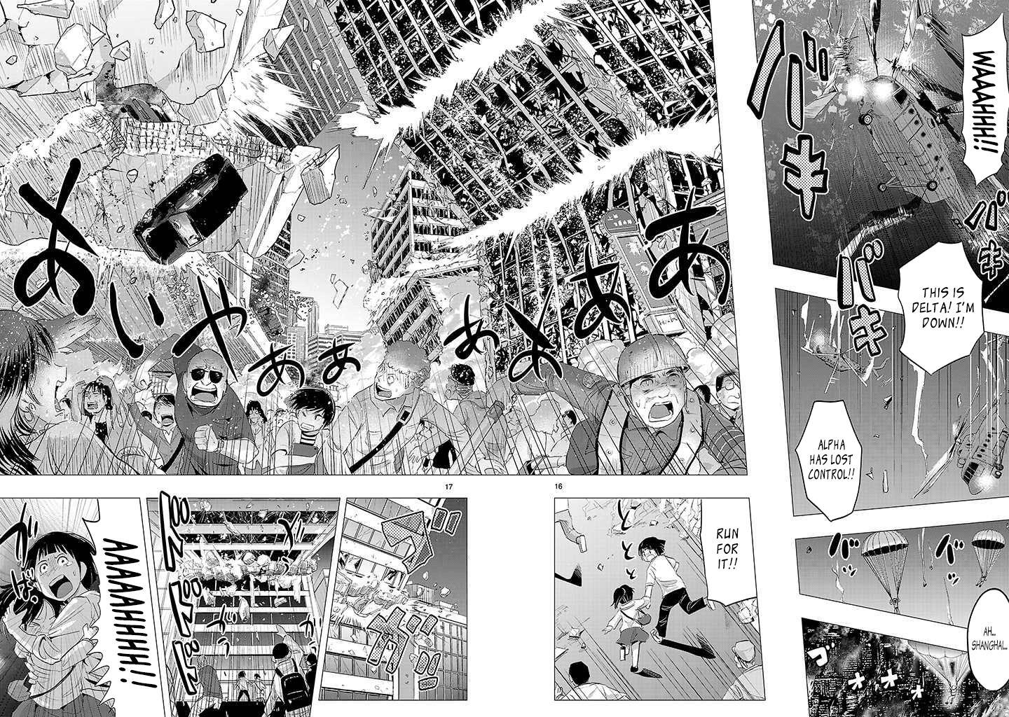 Read Onideka! Manga Online
