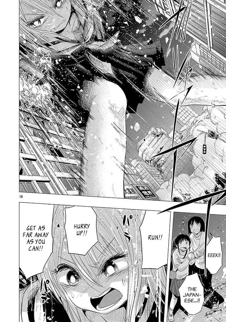 Read Onideka! Manga Online