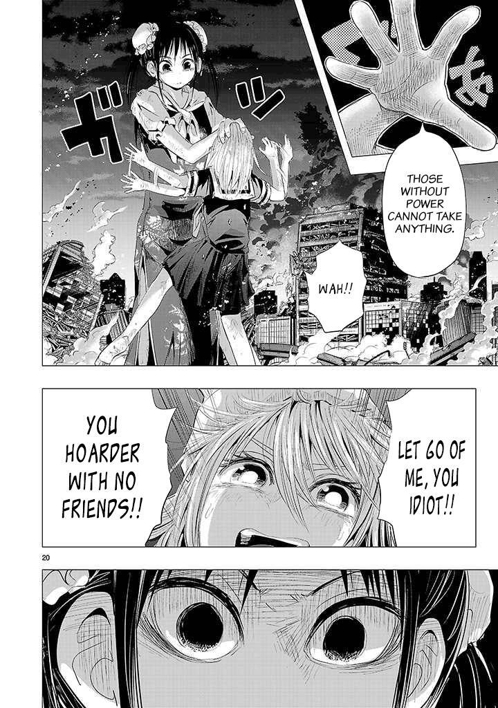 Read Onideka! Manga Online