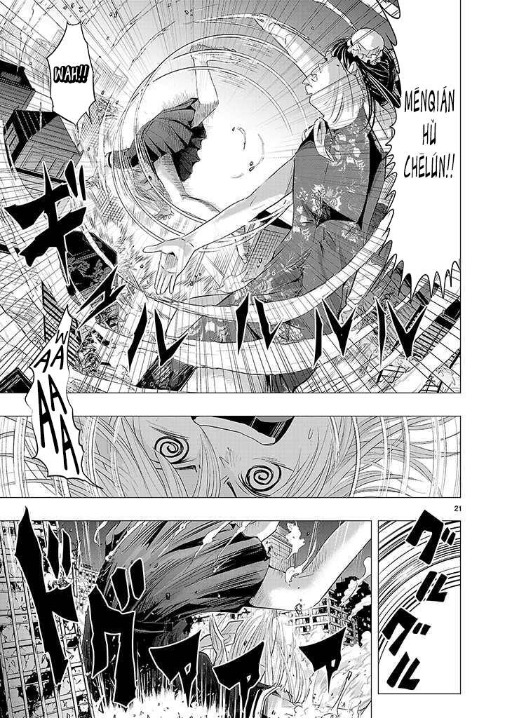 Read Onideka! Manga Online