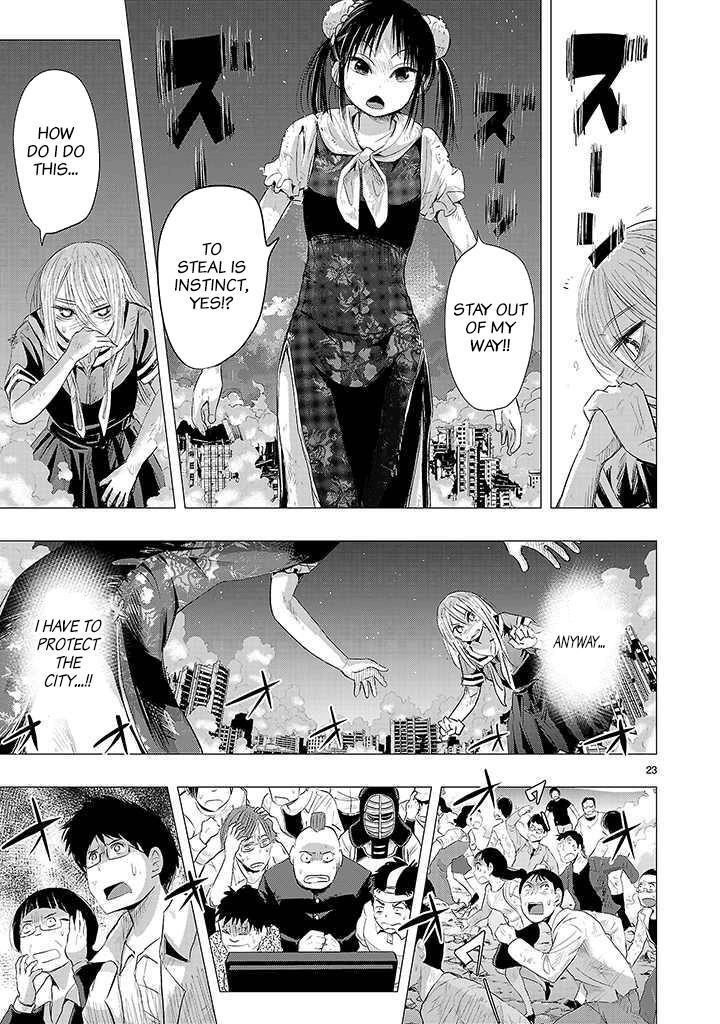 Read Onideka! Manga Online