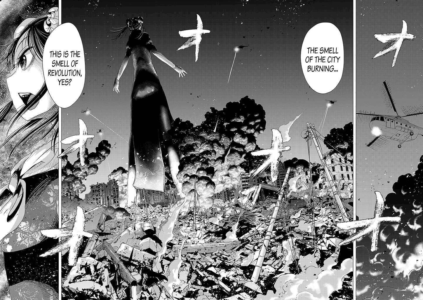 Read Onideka! Manga Online