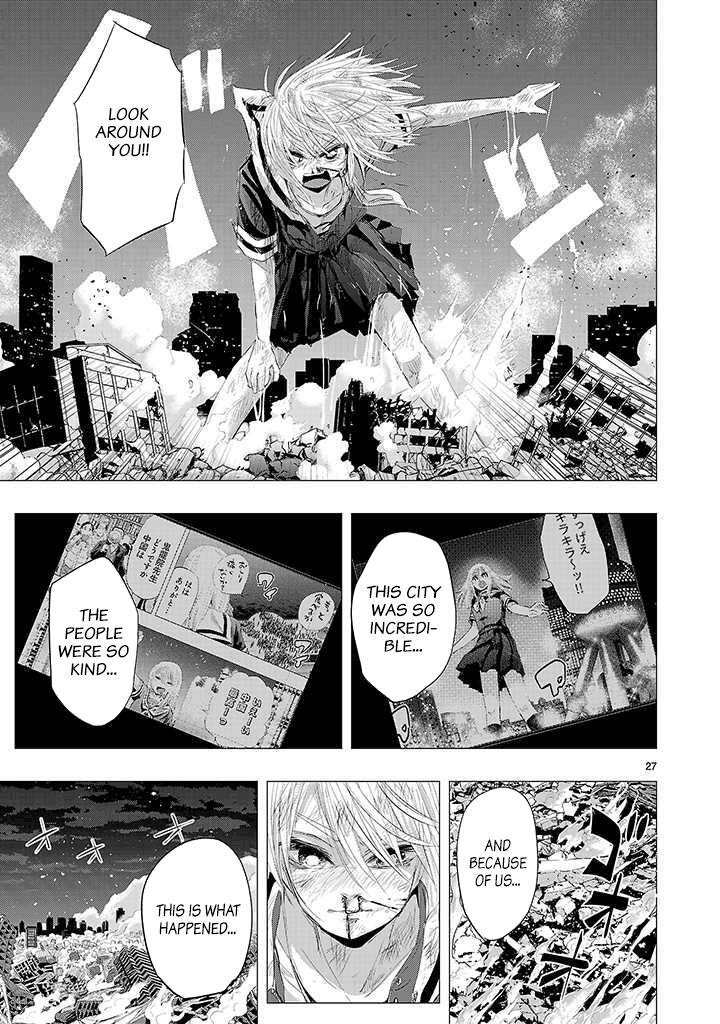 Read Onideka! Manga Online