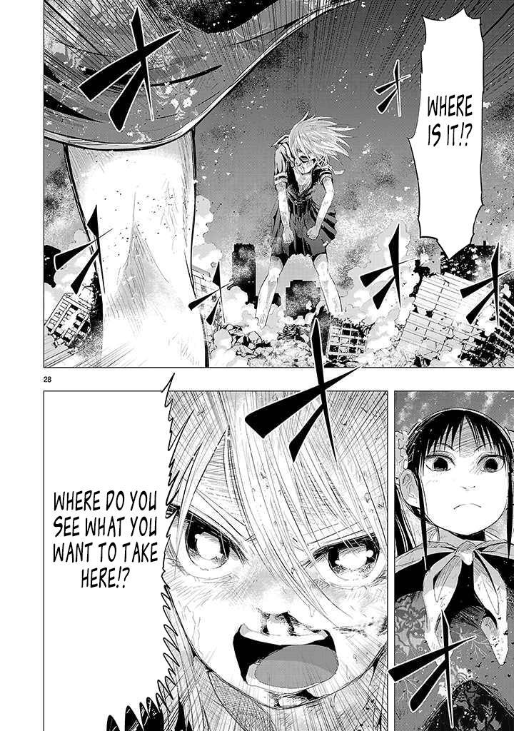 Read Onideka! Manga Online