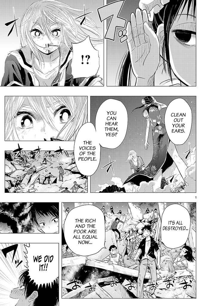 Read Onideka! Manga Online