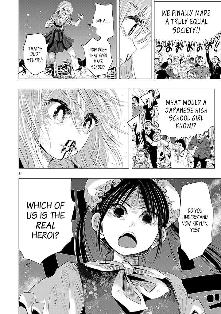 Read Onideka! Manga Online