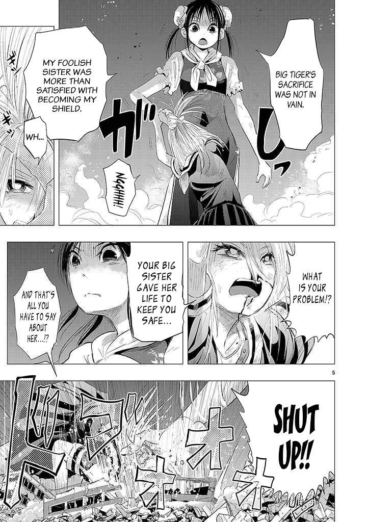 Read Onideka! Manga Online