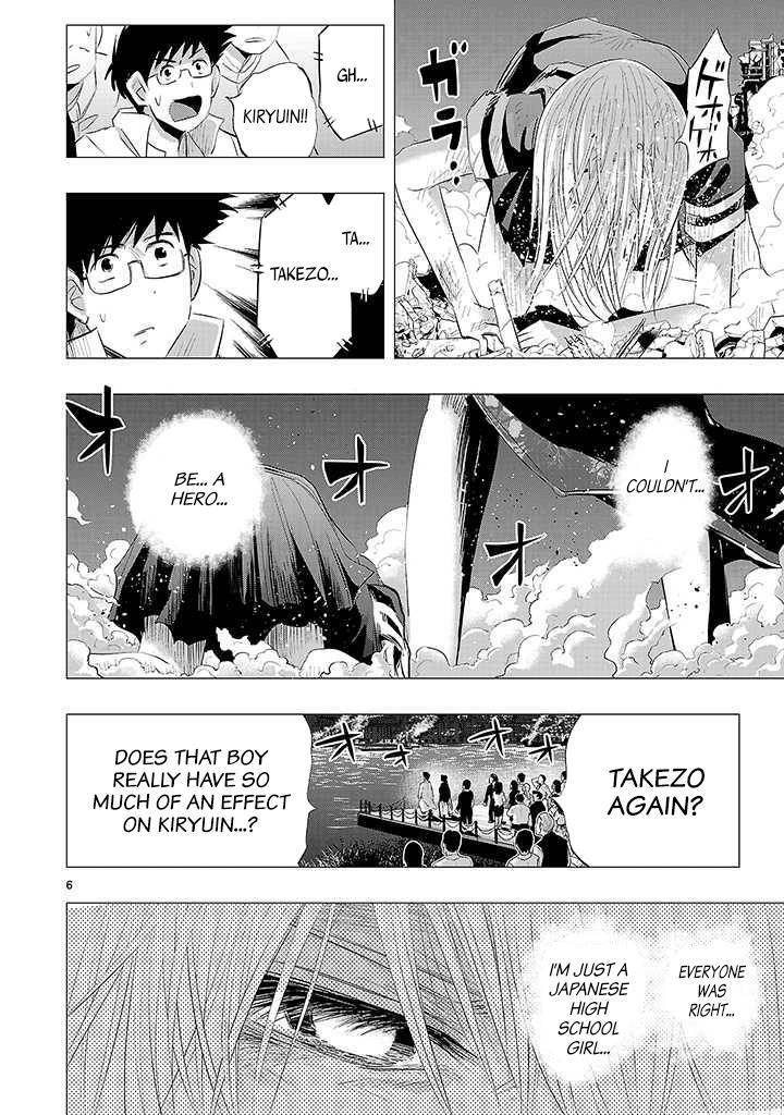 Read Onideka! Manga Online