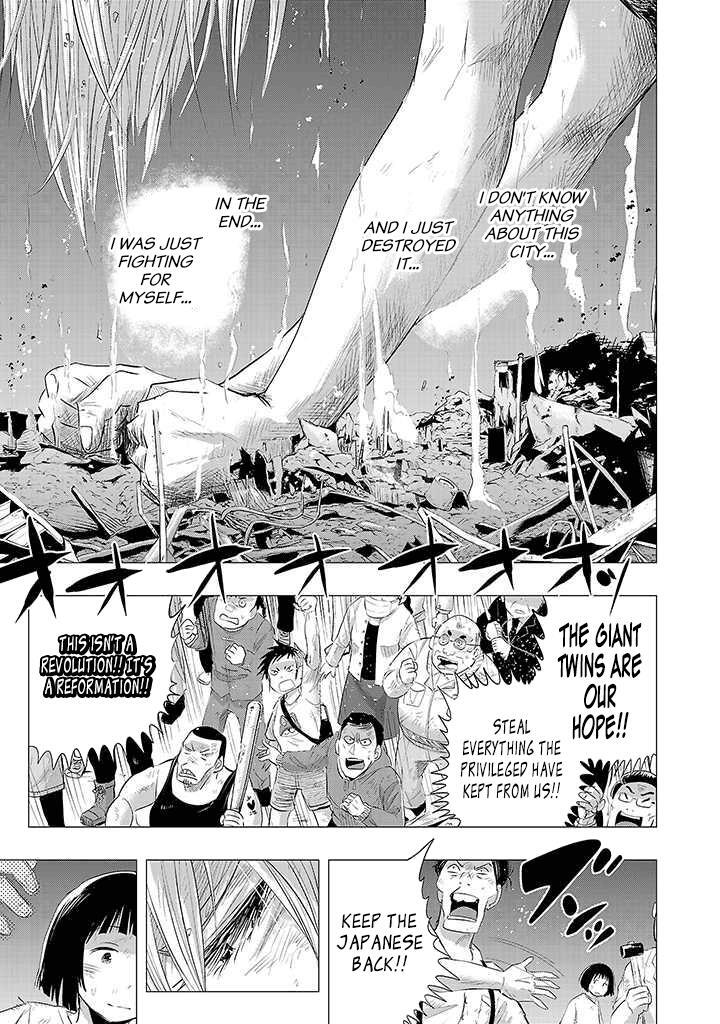 Read Onideka! Manga Online