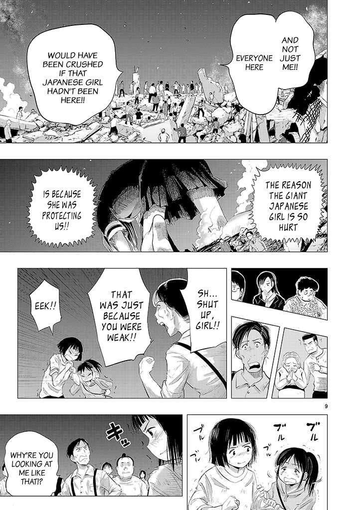 Read Onideka! Manga Online
