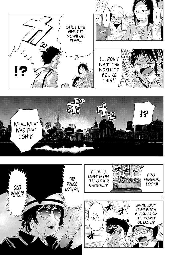 Read Onideka! Manga Online